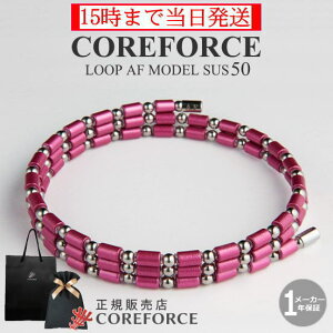 RAtH[X[v AFf TX SUS 50cmÍ]ʉvf X|[cANZT[ uXbg lbNX oX St ̊ vSt@[ g[jO ؃g AX[g v