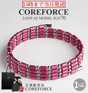 RAtH[X[v AFf TX SUS 70cmÍ]ʉvf X|[cANZT[ uXbg lbNX oX ̊ St vSt@[ g[jO ؃g AX[g v