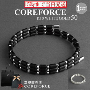 RAtH[X[v K10 zCgS[h 50cmX|[cANZT[ uXbg lbNX oX ̊ St vSt@[ g[jO ؃g AX[g v싅 NANZT