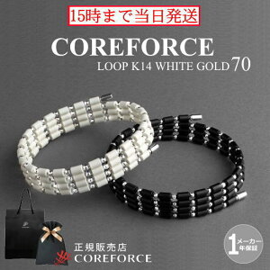 RAtH[X[v K14 zCgS[h 70cmX|[cANZT[ uXbg lbNX oX ̊ St vSt@[ g[jO ؃g AX[g v싅 NANZT