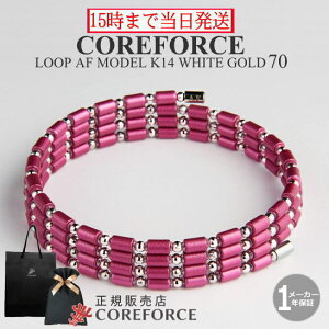 RAtH[X[v AFf K14 zCgS[h 70cm Í]ʉf X|[cANZT[ uXbg lbNX oX ̊ St g[jO ؃g AX[g v싅 N