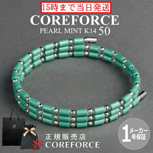 yVFz RAtH[X[v p[~g K14 50cm zCgS[h X|[cANZT[ uXbg lbNX St ̊ vSt@[ g[jO ؃g AX[g v싅