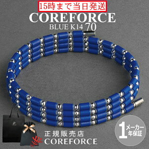 yVFz RAtH[X[v u[ K14 70cm X|[cANZT[  uXbg lbNX St ̊ vSt@[ g[jO ؃g AX[g v싅 X|[c NANZ