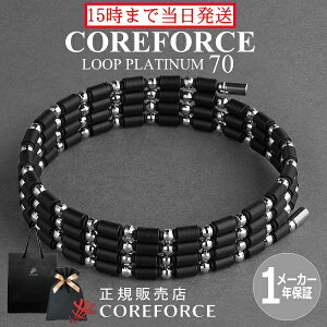 yVz RAtH[X[v v`i 70cm 50cm X|[cANZT[ Pt uXbg lbNX St ̊oX vSt@[ g[jO ؃g AX[g v싅 NAN