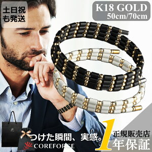�R�A�t�H�[�X���[�v K18 �S�[���h 50cm 70cm �X�|�[�c�A�N�Z�T���[ 18�� 18K �n�� �l�b�N���X �u���X���b�g �e�j�X �̊� �o�����X �u�� ���芴 �X�g���[�N�� �T�[�u �����[ �{���[ ���� �X�C���O