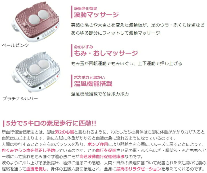 楽天市場】【楽天1位】【即納】【正規販売店】B