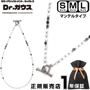 Dr.KEX hN^[KEX }e^Cv zCg ver. ClbNX VR nECg p[Xg[ ANZT[ N ǗË@ CÊ X|[c AX[g  X|[