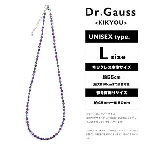 yViz Dr.KEX j[ hN^[KEX ClbNX ANZT[ N ǗË@ CÊ X|[c AX[g  ؃g ^ X|[cANZT[ VR AWX