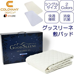 ObX[l ~pbh RojB GOODSLEENE VOTCY ~zc 100% }bgX ~}bg V[c L R K x  xbh Q Q  L΍ L t  H ~ I[