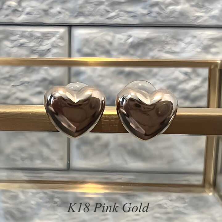 楽天市場】K18 ハートピアス 7mm 18金 ピアス スタッドピアス ハート  