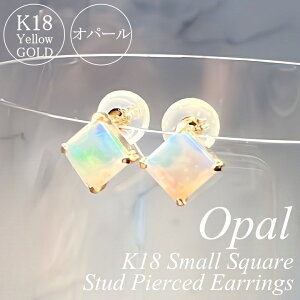 K18 Ip[ sAX 18 WG[ X^bhsAX fB[X ANZT[ CG[S[h 18K Xg[sAX lp XNGA ꗱsAX VR 10a S[hsAX n 