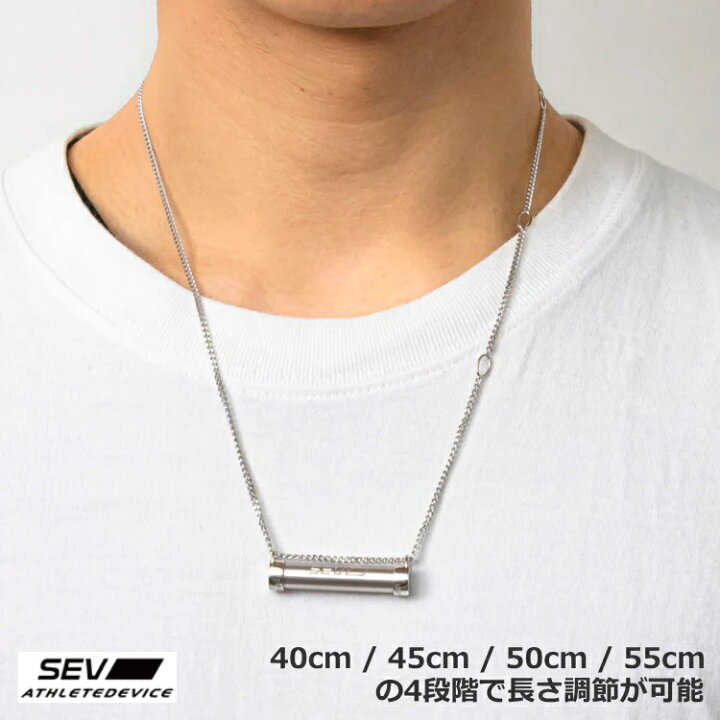 楽天市場】SEV メタルレール Si セブ ネックレス 健康アクセサリー  