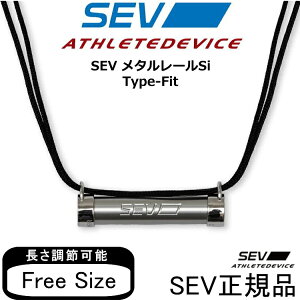 SEV ^[ Si Type-Fit Zu lbNX XgK[lbNX NANZT[  X|[cANZT[ Vo[925 AX[g NlbNX ZuX|[c SEVlbNX 