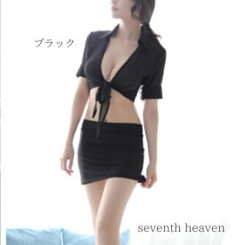 コスプレ 送料無料 女教師 谷間 OL風 OL 先生 ブラック ホワイト 黒 白 上下セット 大きいサイズ スケスケ ツーピース フィット アダルト ナイトウエア ルームウエア 部屋着 あそび セット セクシー ランジェリー 女性 レディース インナー 下着 804016