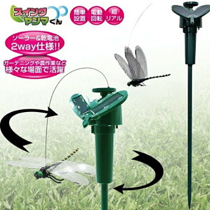 悯 XCO}  ɂ ] \[[ K[fjO Lv AEghA W[ sNjbN BBQ h Eܕsgp ܕsgp   x Ȃy90120z