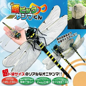 St 悯 ɂ TCY  rbO}  Ss Xgbv 2way  Lv AEghA W[ St Ro sNjbN BBQ WMO EH[LO h E