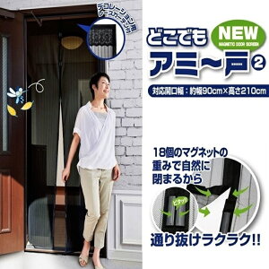 փJ[e NEW ǂł A~` 2 ubN 悯 ډB  }Olbg d؂  ֐悩 ̉Ȃ vCoV[ی Rɕ܂ x_ rO TbV 