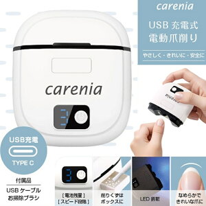 ܐ؂ d dܐ؂ d܍ USB[d LEDCg RpNg  É y ܍ Cgt ȒP OiK[h ܐ؂ ܂₷  lC  uVt R[h