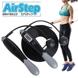 ꒵ g[jOp 2way ꒵ GAXebv lp qǂp Ȃ ꂠ Wv[v ȂƂ Ƃѓ GA[꒵ _CGbg GNTTCY jp  O w Ƃ 