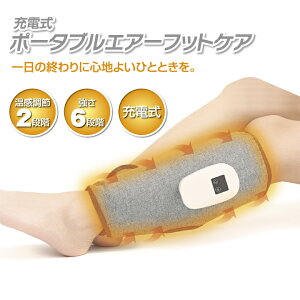 ӂ͂ }bT[W  tbg}bT[W[ USB [d R[hX GA[ [d bO}bT[W[ GA[}bT[W[  RpNg y It^C}[ x d 