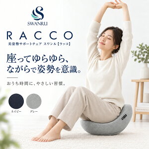 �Ȃ��� �^�� �h��� ���֎q �Ҋ֐� �p������ �X�g���b�` �̊��J�r �J�r �O�� �_�� ���� ��� ���K racco �⏕ ���� �y���� �������� �_�炩���Ȃ� �o�����X �̊� �`�F�A �X�g���b�` �N�b�V��