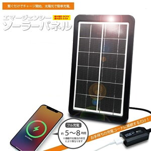 yh nk ЊQz\[[ pl [d h ЊQ d z[d \[[`[W[ [d X}z ^ubg [d g USB oC `[W[ z p Ȉ RpNg 