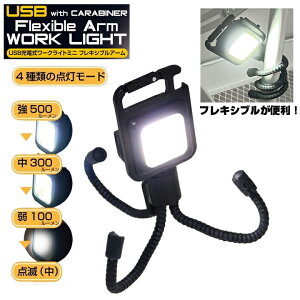 [NCg ~j Jri tLVuA[ t Cg ^Cg ~j Ɩ d Ɠ Px USB[d Lv AEghA h Jri  ^ nhCg L[z