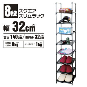 bN I g XNGAXbN 8i X{fB X}[g ȒPg y [  Xy[X Lp  p gpOK CeA ①ɂ̉  Eߏ ʏ fXN 