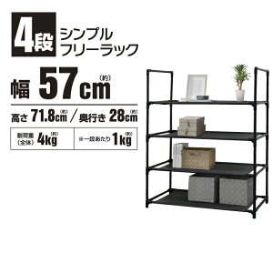 yX[p[SALE ʏizbN I g [I Vv t[bN 4i [bN [ VFt gݗĊȒP u CeA I CeA ͗lւ y NN ړ 