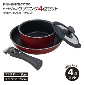 Lb`4_Zbg n[hO 4_ Zbg 肪 tCp 26cm  18cm 1.9L tCp Lb` Ў }`|bg KXW  IHΉ Cbh ϋv [ S[h}