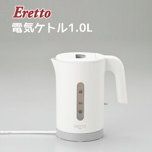 yyV X[p[SALEzERETTO mono dCPg 1.0L vbV OFF |bg  uԓ R[q[ g  { Jbv[ y  ߂ Z J^ KX