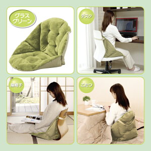 yyV 1ʁz NbV ܂łۂۂNbV ₦   Ɋ ΍ ܂ ۂۂ   {ANbV GR ItBX `FA  ֎q 