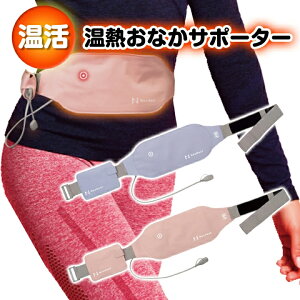  MȂT|[^[ dCJC   ΍ O  3iK xߋ@\ ő7 L[v oCJC ₦΍ Ci[JC oCobe[t