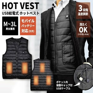 dMxXg q[gxXg USBd zbgxXg @\I ₦ g jp j  Y fB[X dMEGA q[^[xXg MxXg hxXg MxXg Ci[ 傫