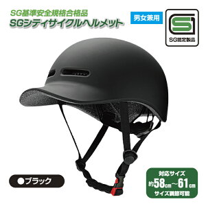 yX[p[SALE z] wbg jp lp qp p Ki S S SG}[NK iS y xEPS TCY 58cm`61cm 54cm`58cm \ ʋ ʊw 