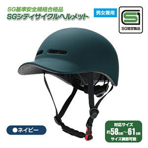 ySGSKiz] wbg jp lp qp p Ki S S SG}[NK iS y xEPS TCY 58cm`61cm 54cm`58cm \ ʋ ʊw 