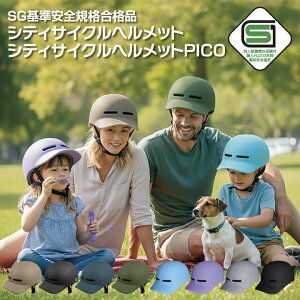 ySGSKiz] wbg jp lp qp p Ki S S SG}[NK iS y xEPS TCY 58cm`61cm 54cm`58cm \ ʋ ʊw 