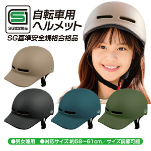 yʉi 57%OFF SGSKiz] wbg jp Ki SG}[N sg VeB TCN wbg Lbv^ Xq y 300g xEPS TCY 58cm`61cm \ l 
