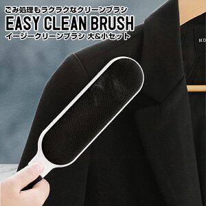 zR C[W[ N[ uV 召2Zbg  ы zR ߕ \t@[ ybg S~ȒP ԂȂ | LC ACfAObY zR zR ߕuV N[