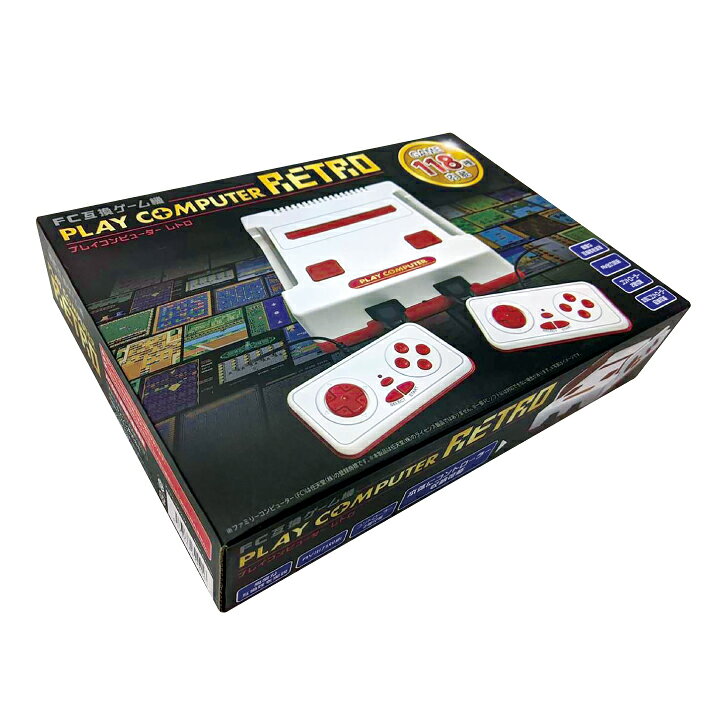 楽天市場】ファミコン ゲーム 互換機 プレイコンピューター レトロ 