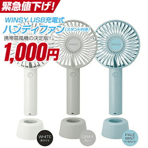 nfBt@ EBW[ USB[d nfBt@ X^ht USB[d  3iK @ ~j |[^u ~jt@ g  2way  傫 Ch pt gѐ@ tFX