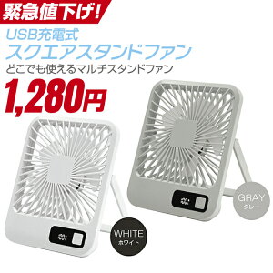 yyV X[p[SALE ʉi 70%OFFz@ @ EBW[ 5iK R[hX ^@ y RpNg ȃGl ^ T[L[^[  㕗   R ^ fXNt@