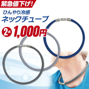 lbNO N[O ŔG炷  X|[c  ⊴ lbN`[u MTCY LTCY Iׂ3F X}[g X^CbV X JԂ g lbNX 