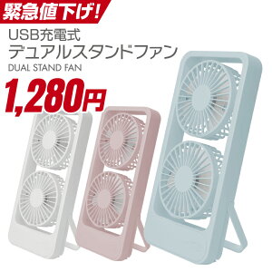 T[L[^[ t@ ^ @ X^h t@ _u fA  u^ u É݌v USB[d nfB@ É gѐ@ ^ @  y MǑ΍ gC 