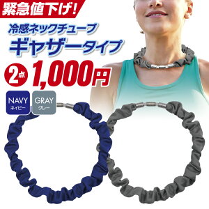 ⊴lbNO MU[^Cv lbN`[u ACXO N[O lbNN[[ ACXlbNO Ђ lp qp p ΍ ⊴ObY X|[c d AEg