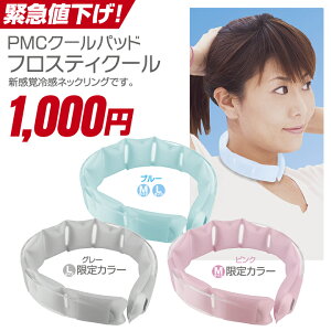 N[O  lbNO tXeBN[  ₷ ACX lbN MǑ΍ ΍ ₽ u Ђ p ۗ Od c Cxg q l JԂ lbNO 