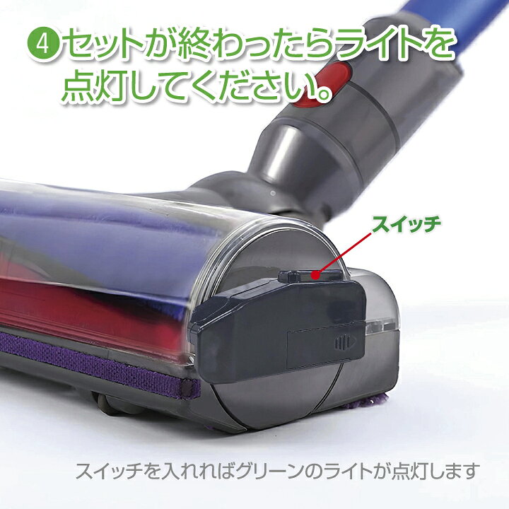 楽天市場】【新生活応援】掃除機ライト グリーンLED ダスト センサー 
