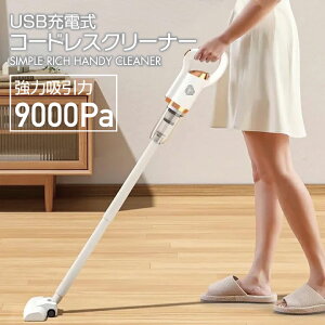 |@ R[hXN[i[ USB[d XeBbN^ R[hX  y Ɠd l炵 lC XeBbN \ [d É z Ǌ|[ \ y ͋z z