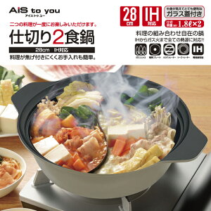  28cm d؂   KXW F H IHΉ KXΉ 悭΂ O  傫 Ԃ ł ł  { 񂹓 e 5L   2 ~ 