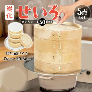  21cm 5_ Zbg 󂯑  2i W p V[g 50t  t | {i  wV[ Z   U ؂ 